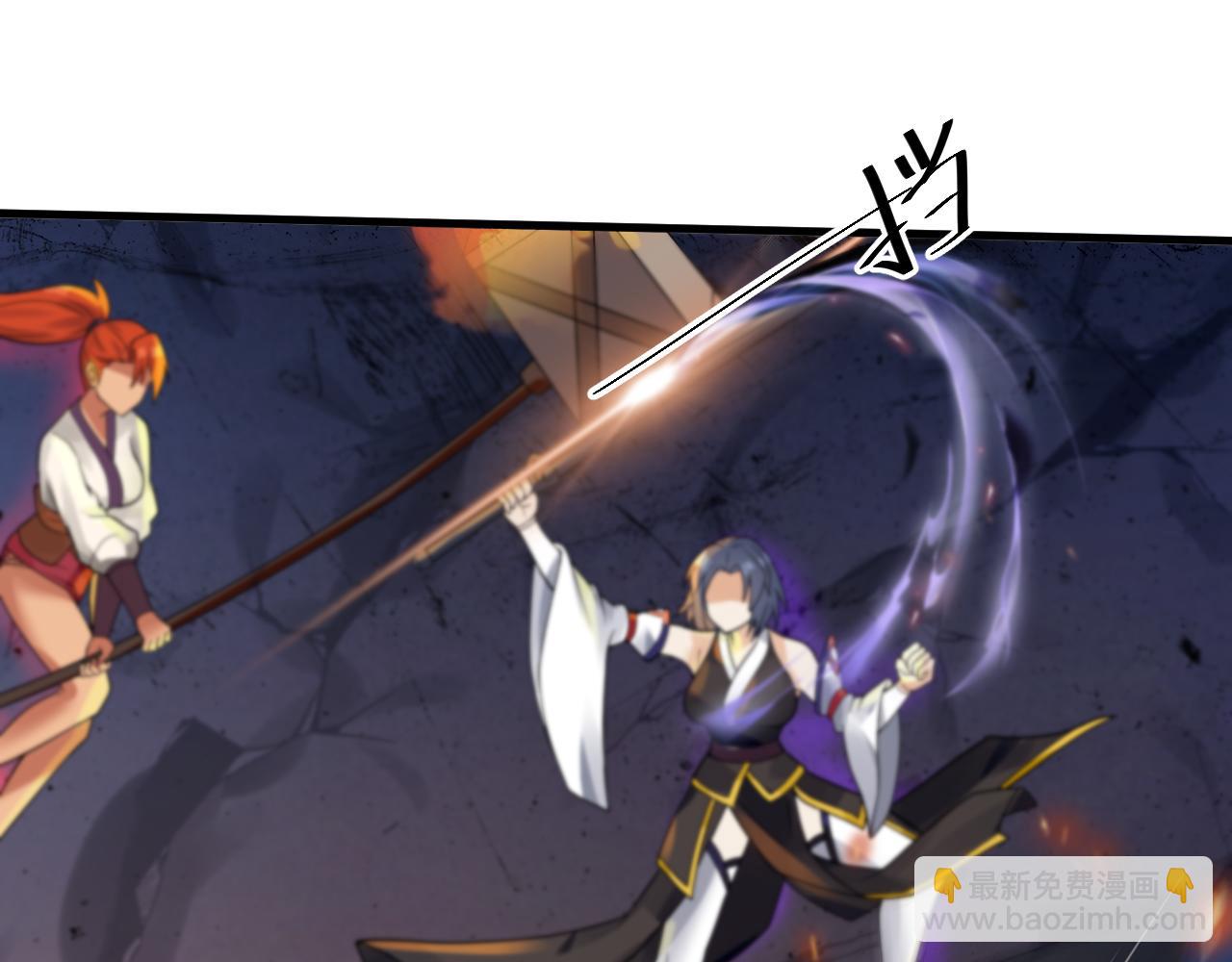 第40话 战斗一触即发！34