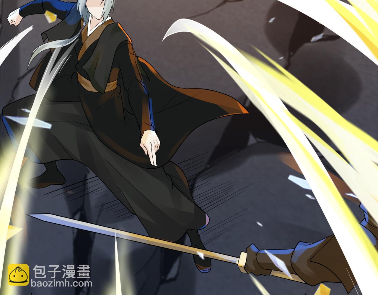 第40话 战斗一触即发！42