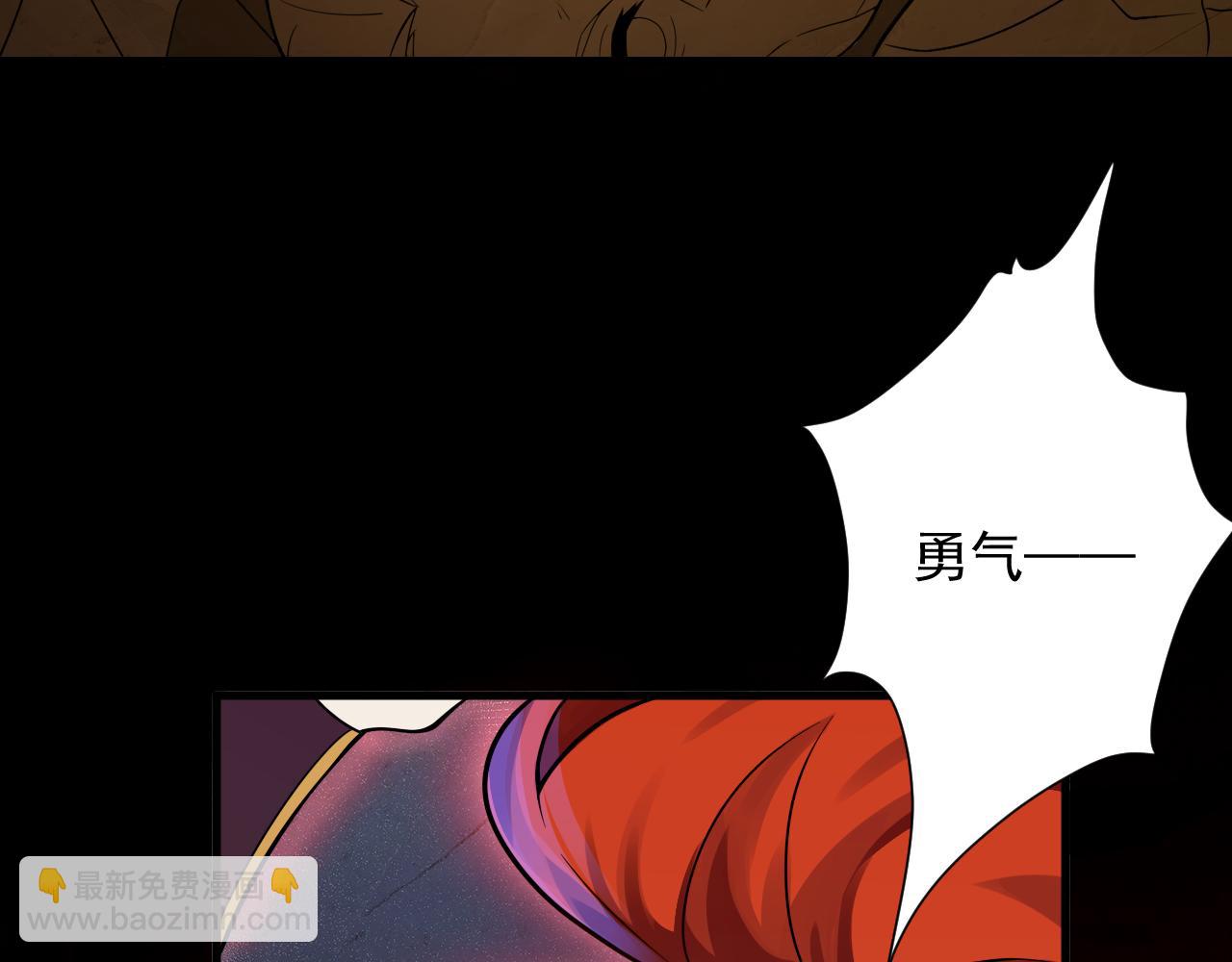 第40话 战斗一触即发！50