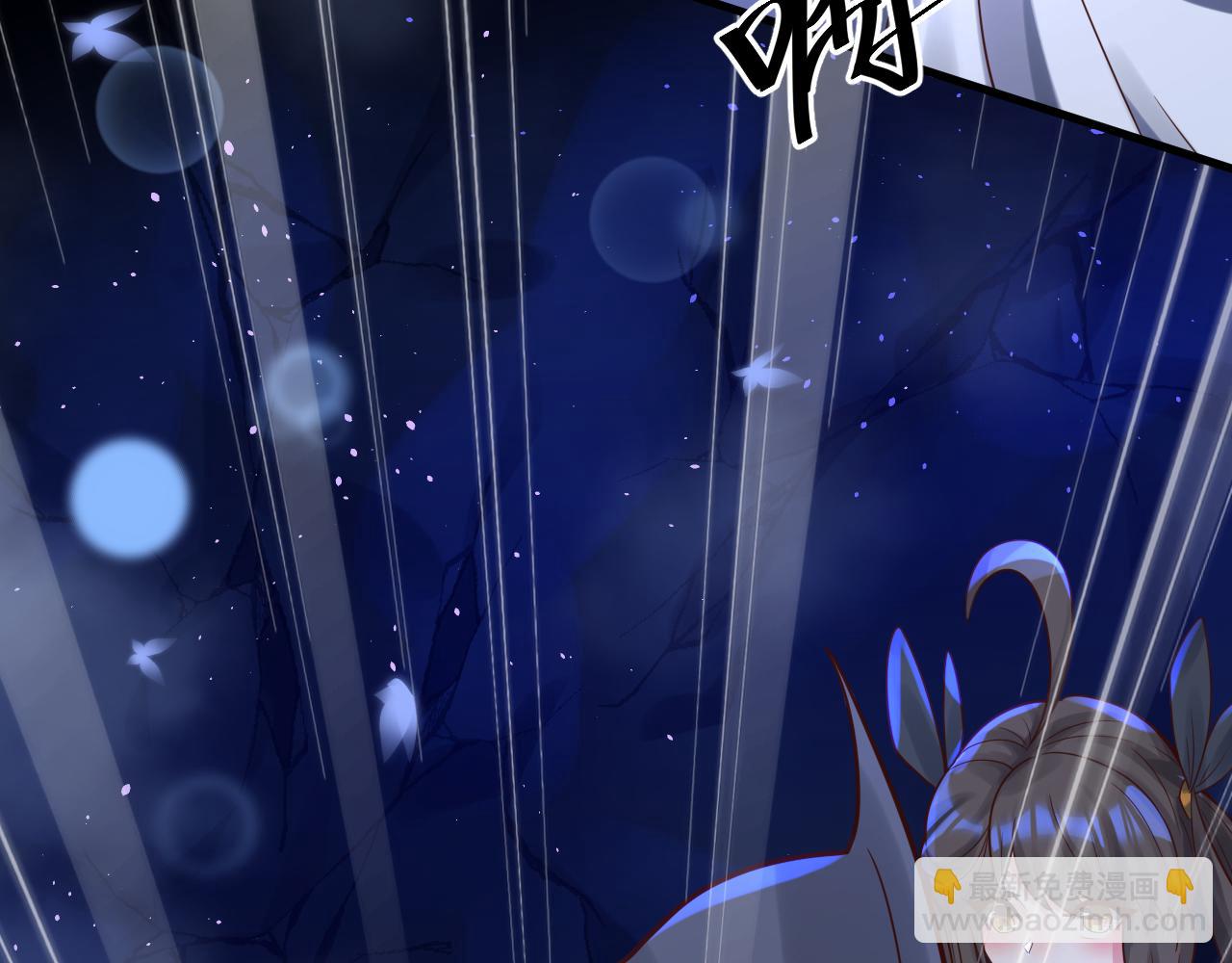 第40话 战斗一触即发！85