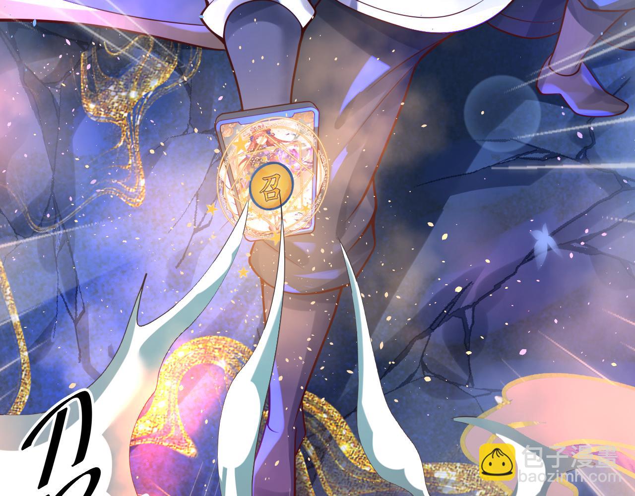 第40话 战斗一触即发！87