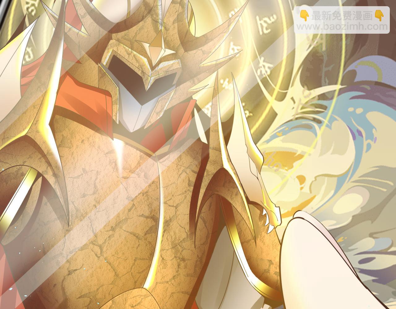 第42话 ssr！永将！45