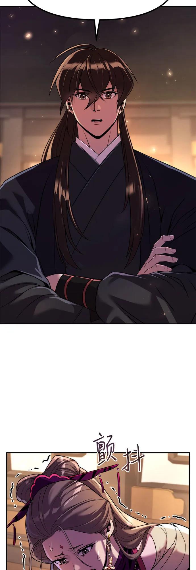 第119话2