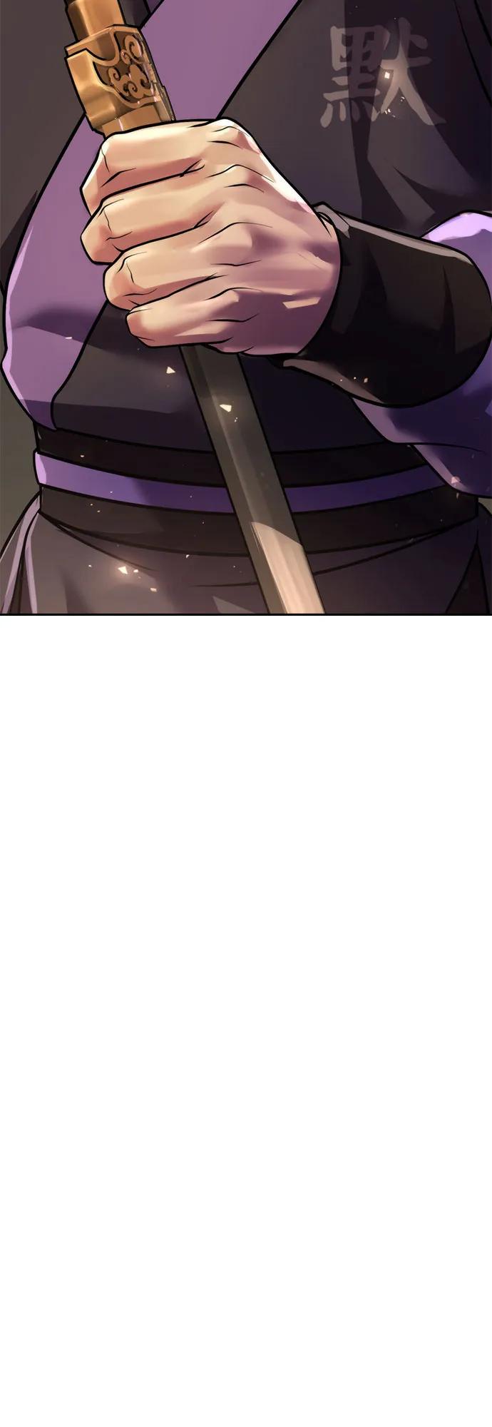第119话31