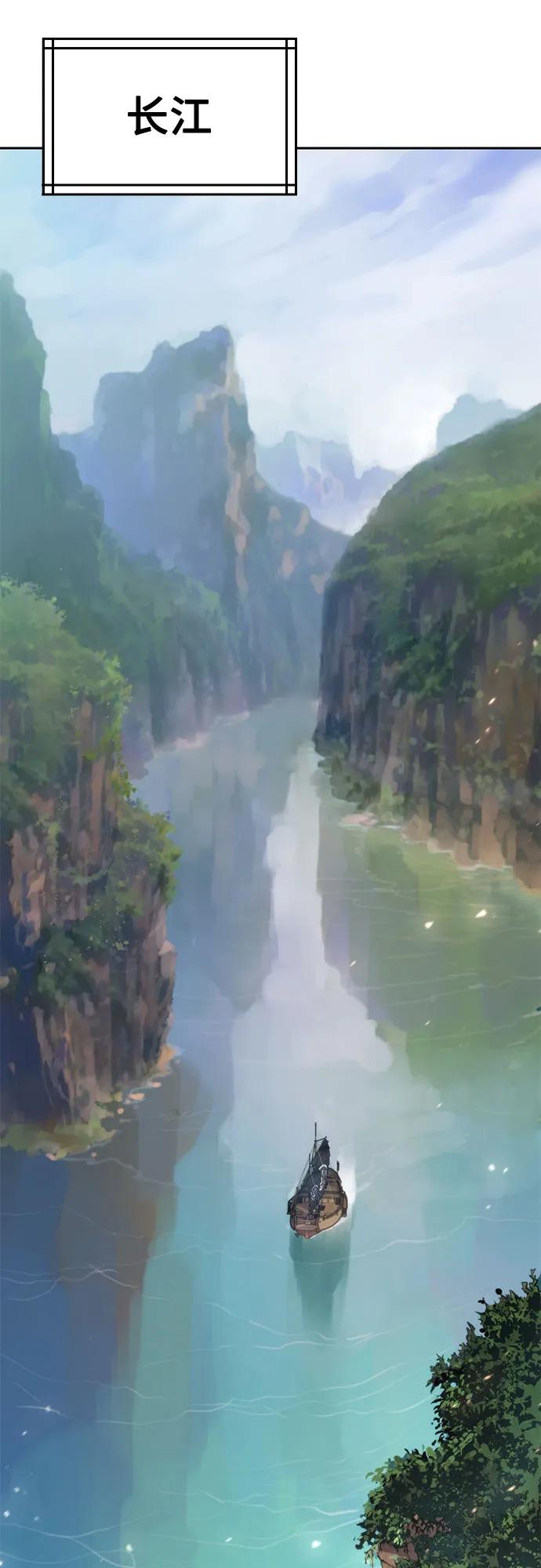 第119话37