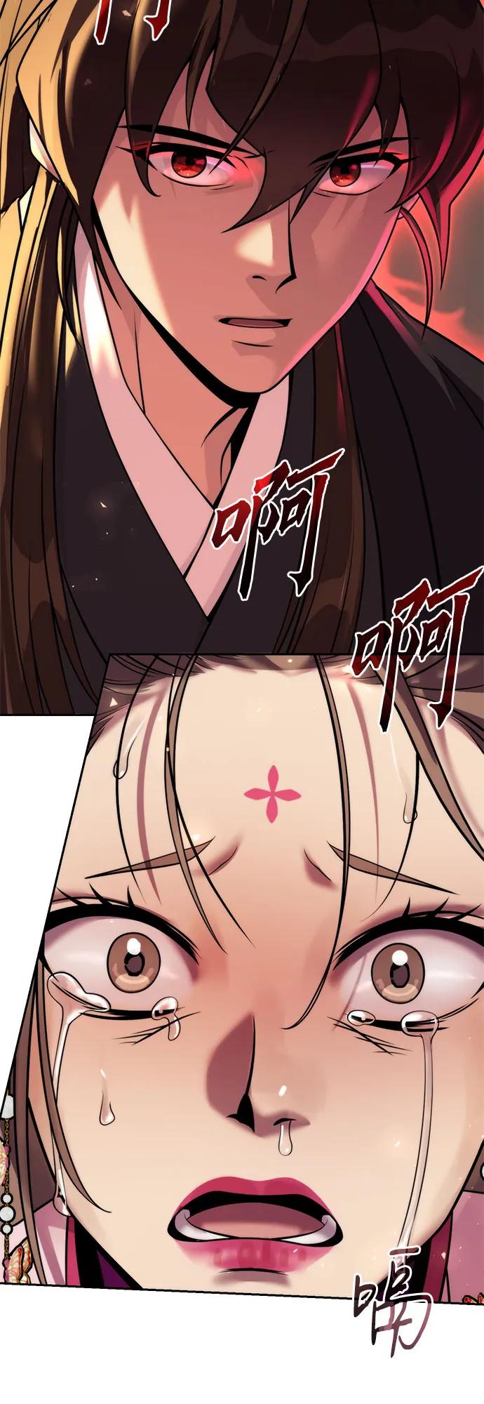 第119话9