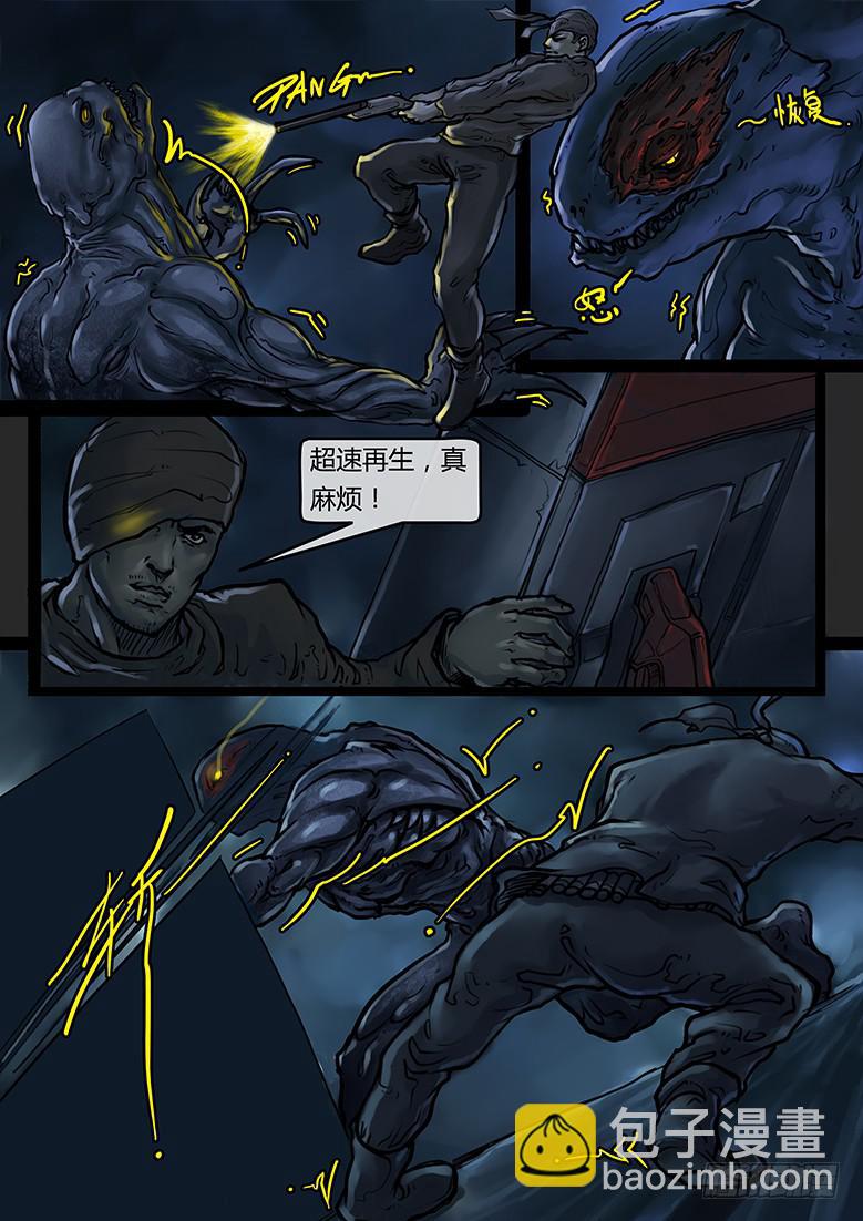 第54话-审判（03）5