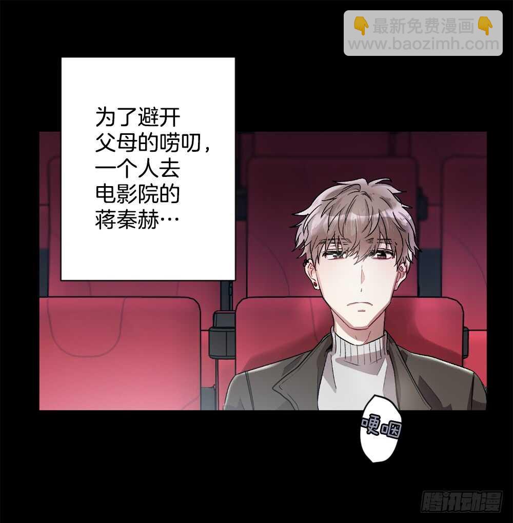 独处空间15