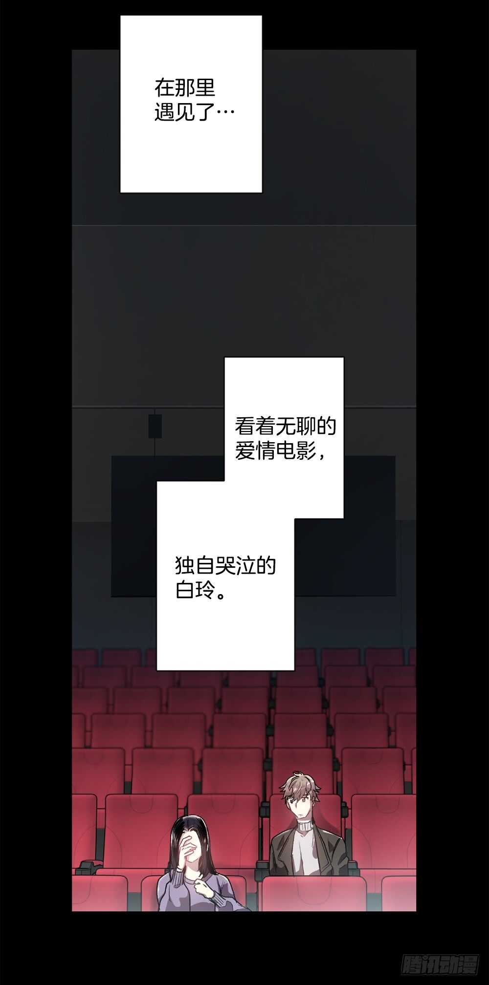 独处空间17