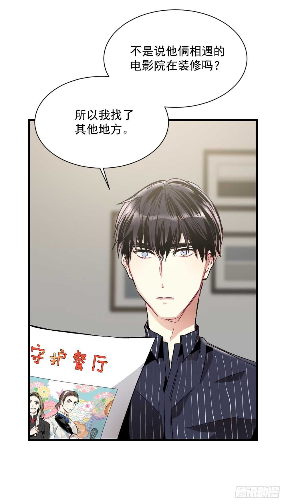 独处空间19