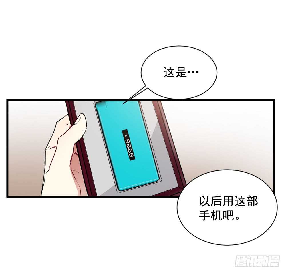 独处空间2
