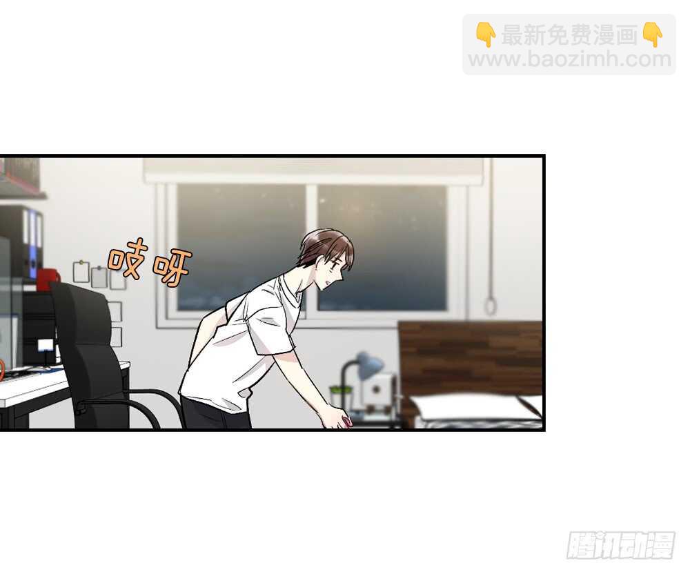 独处空间32