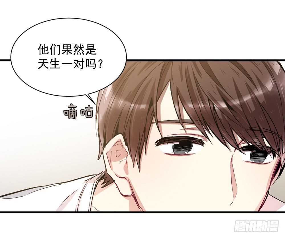 独处空间35