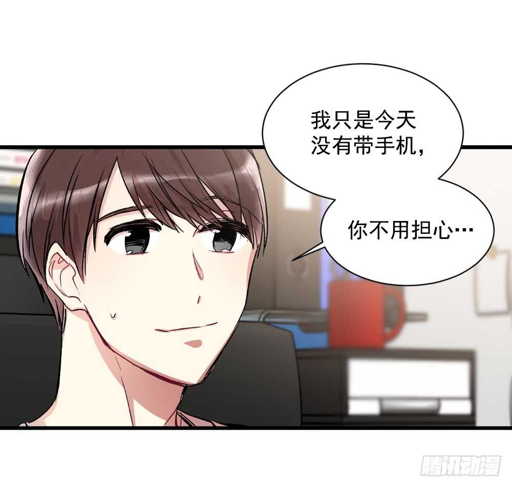 独处空间4