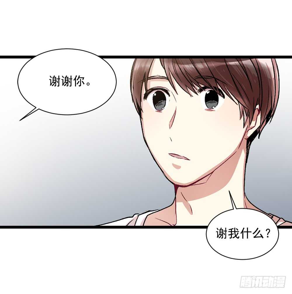 独处空间40