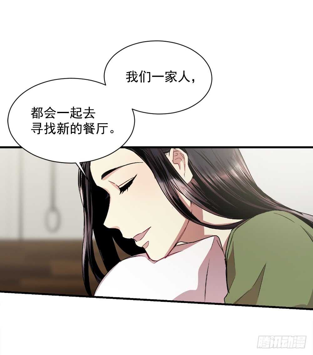 独处空间45
