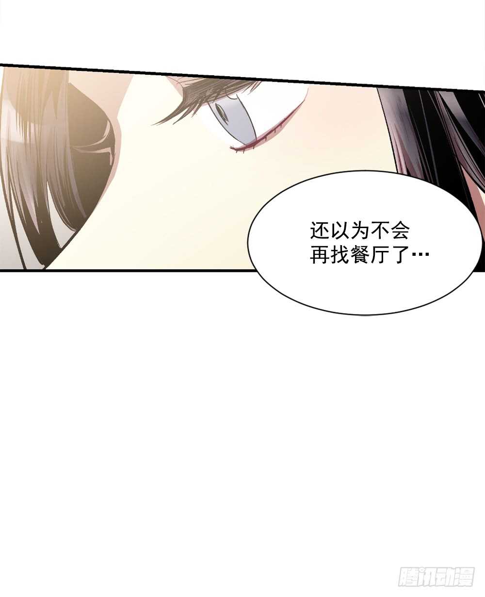 独处空间46