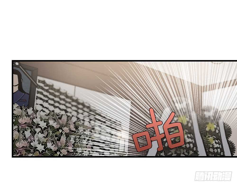 独处空间47