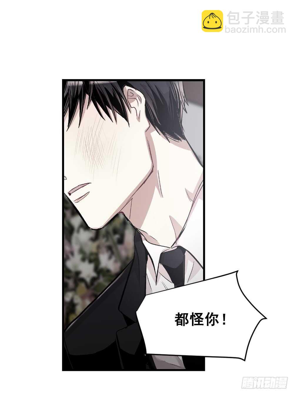 独处空间48