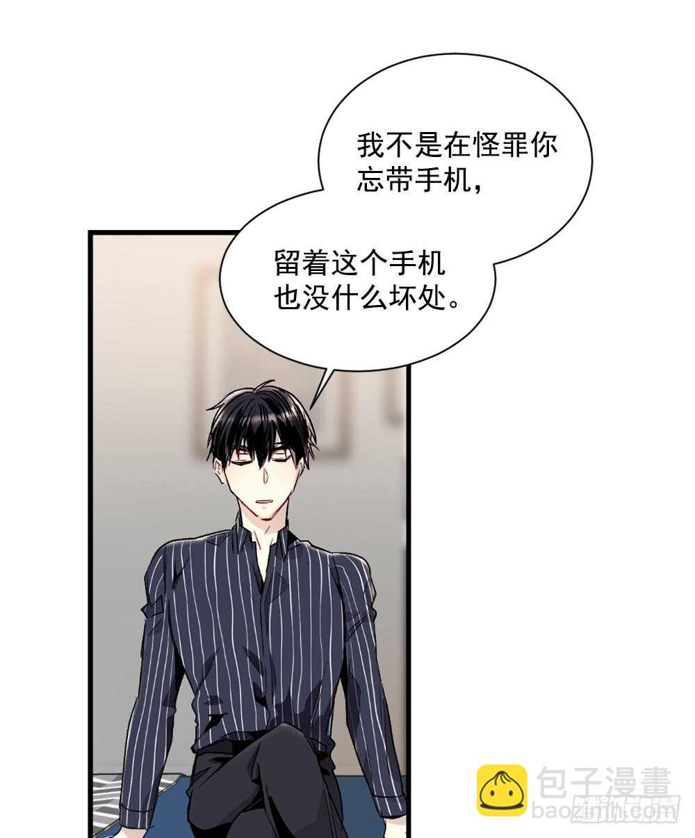 独处空间5