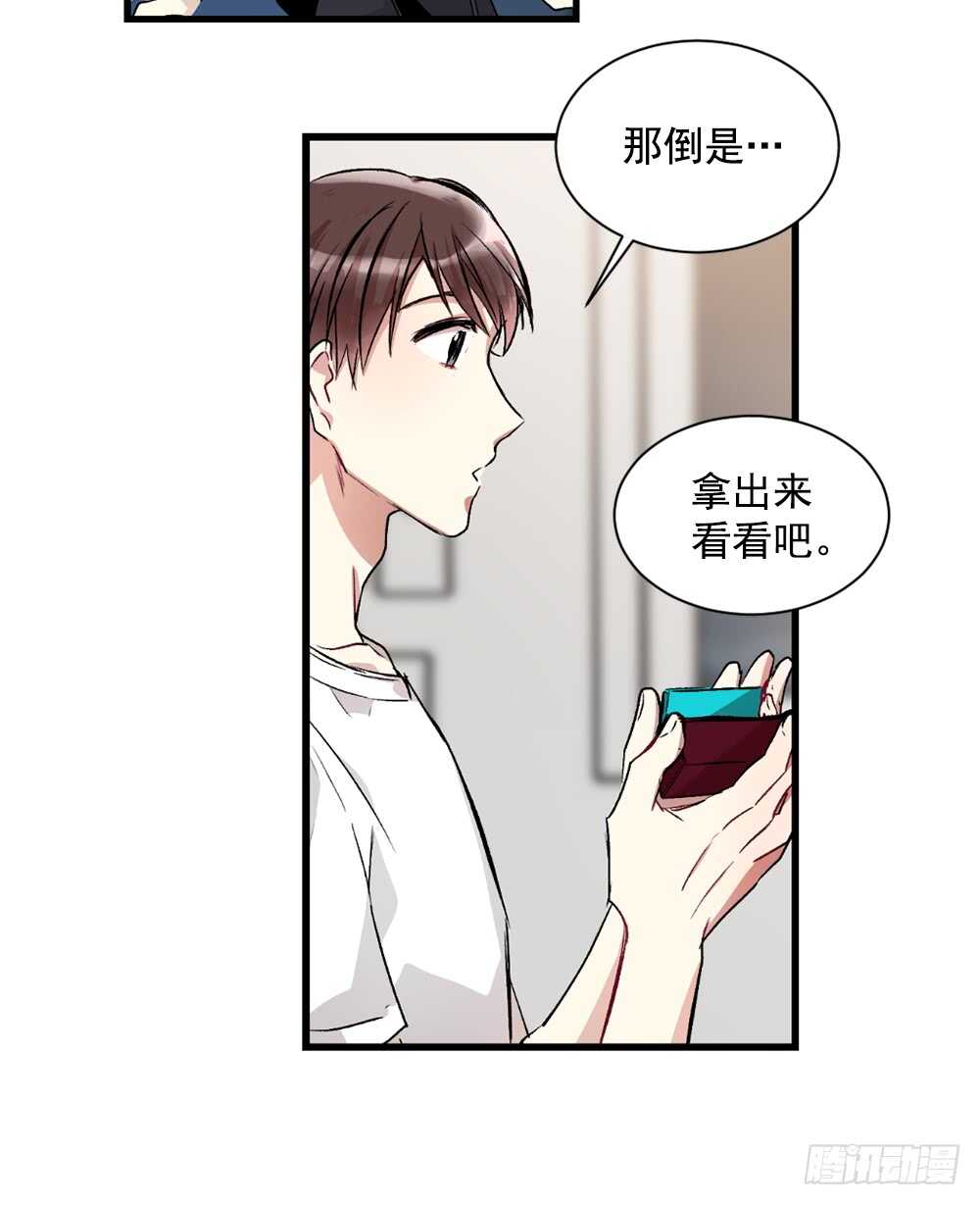 独处空间6