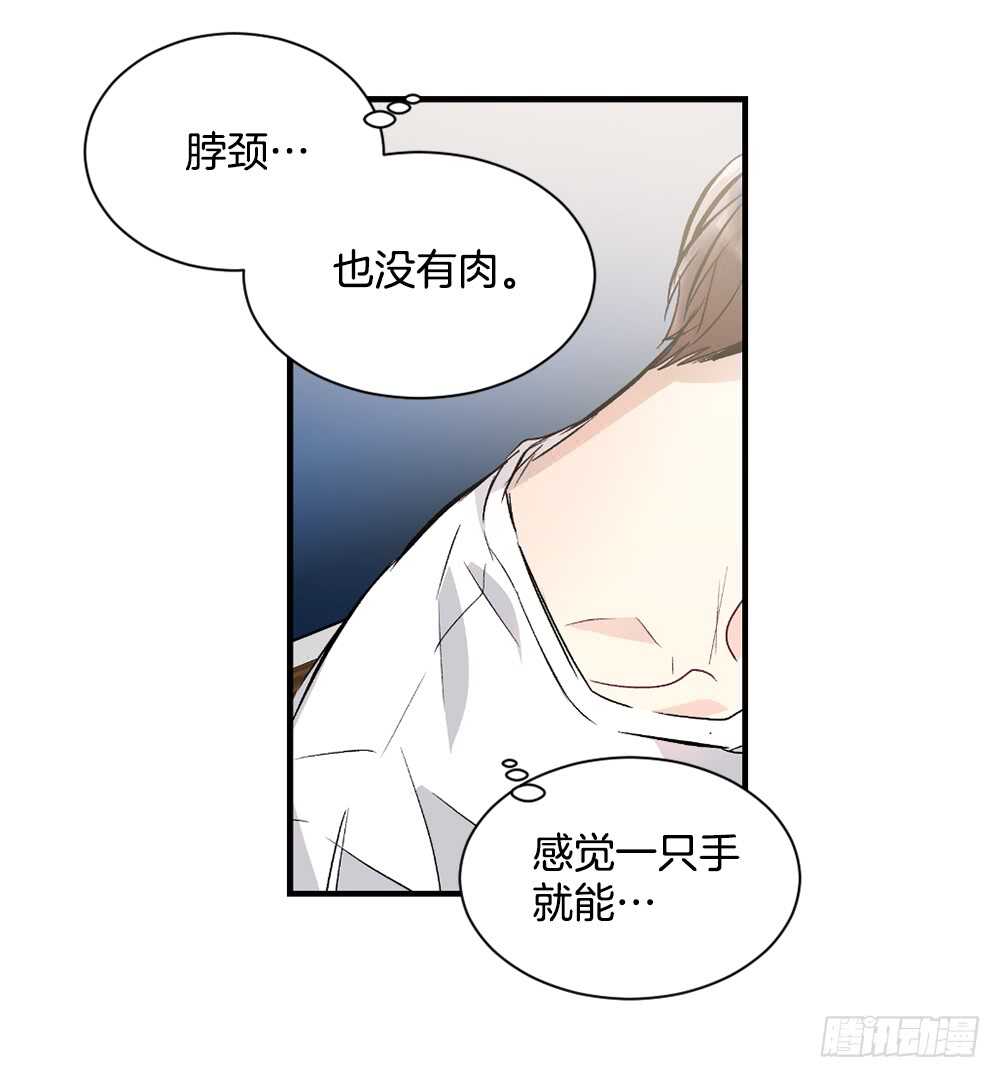 独处空间60