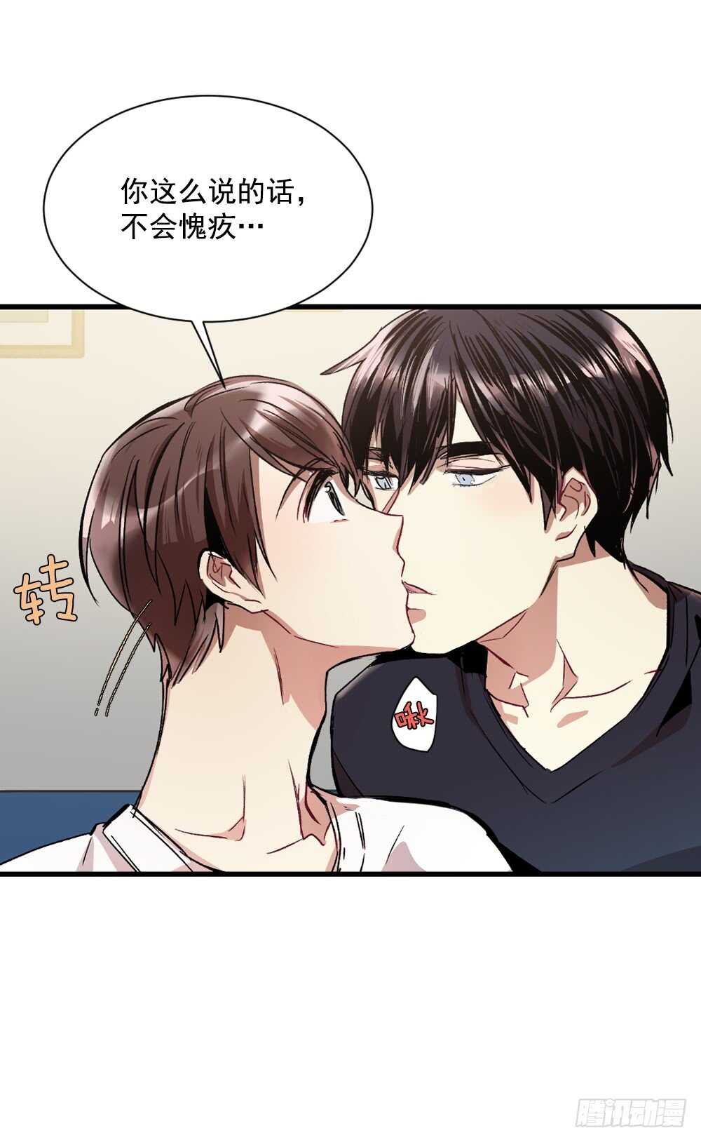 独处空间62