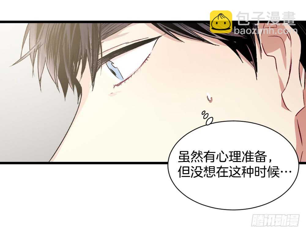 独处空间67