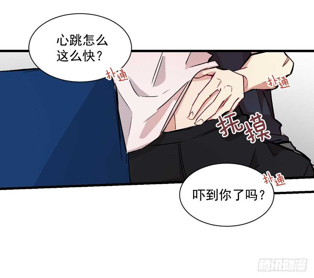 独处空间70