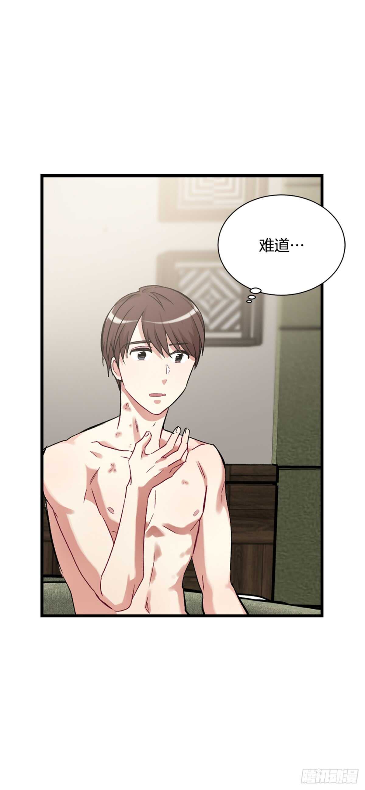 第二个愿望0
