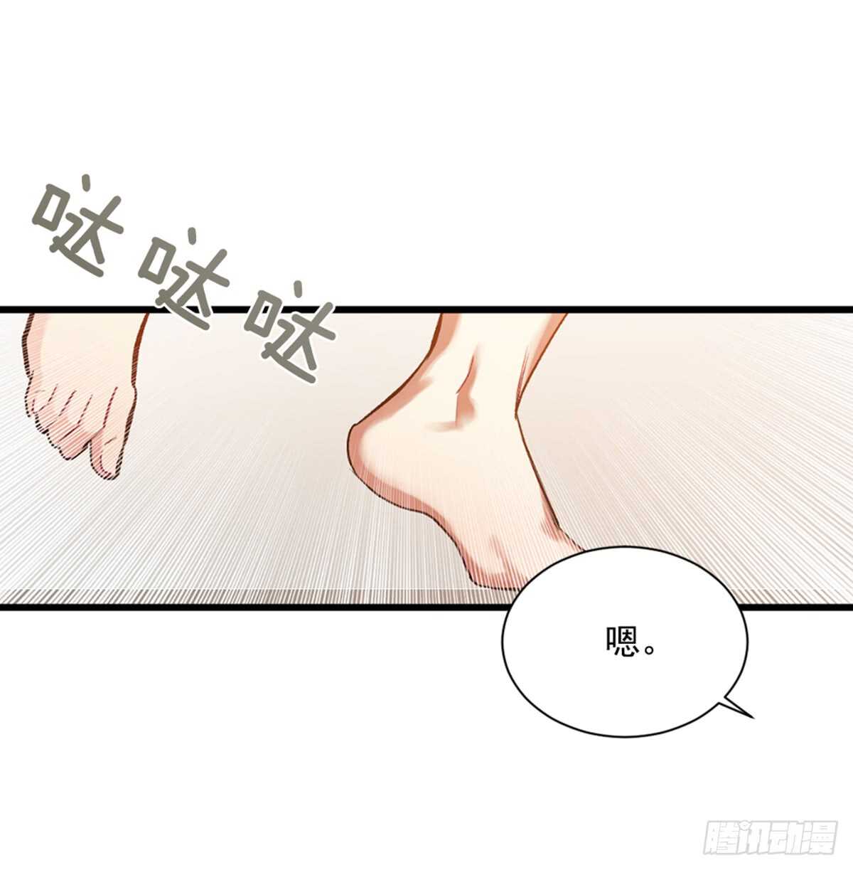 第二个愿望1