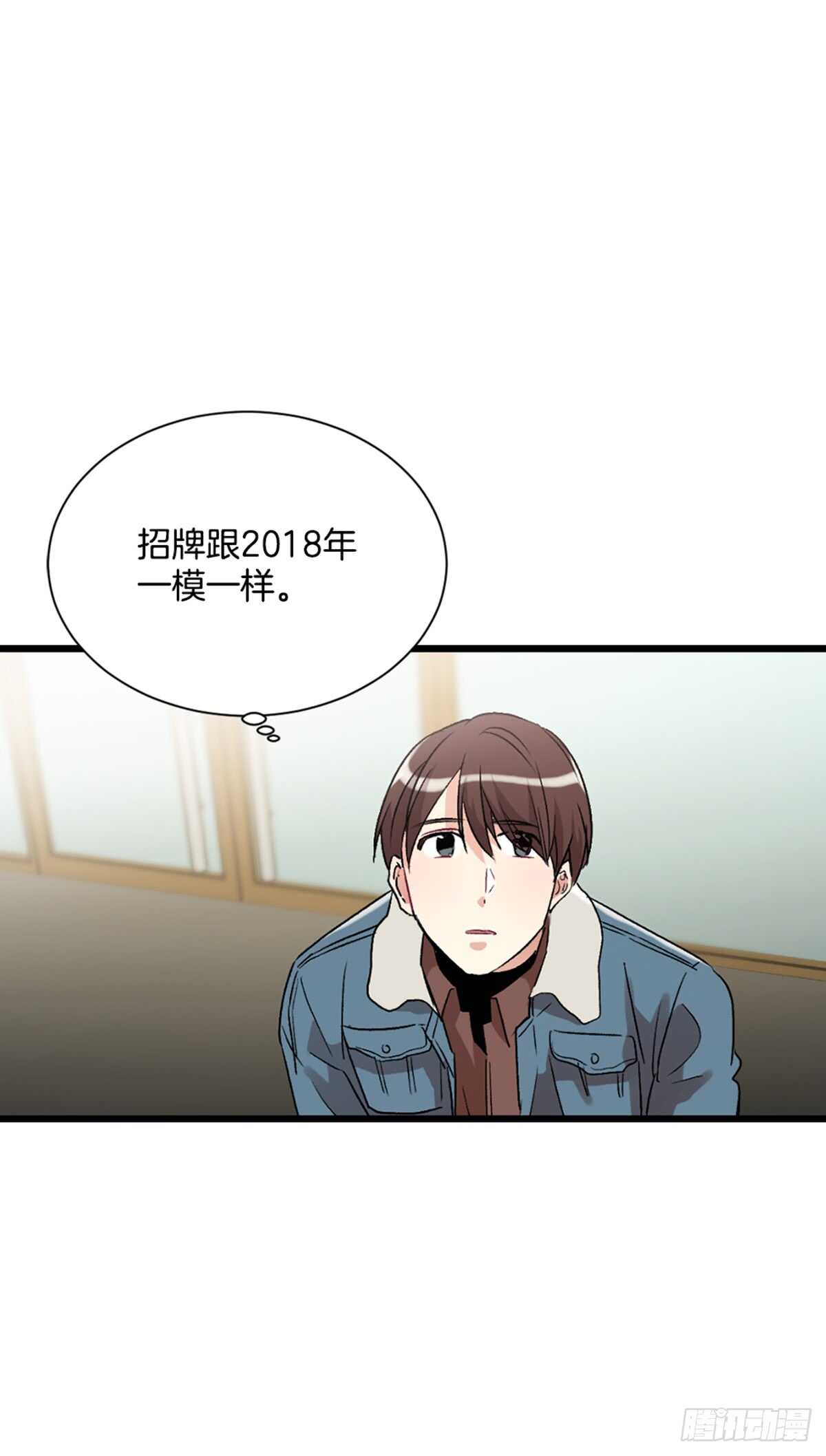 第二个愿望21