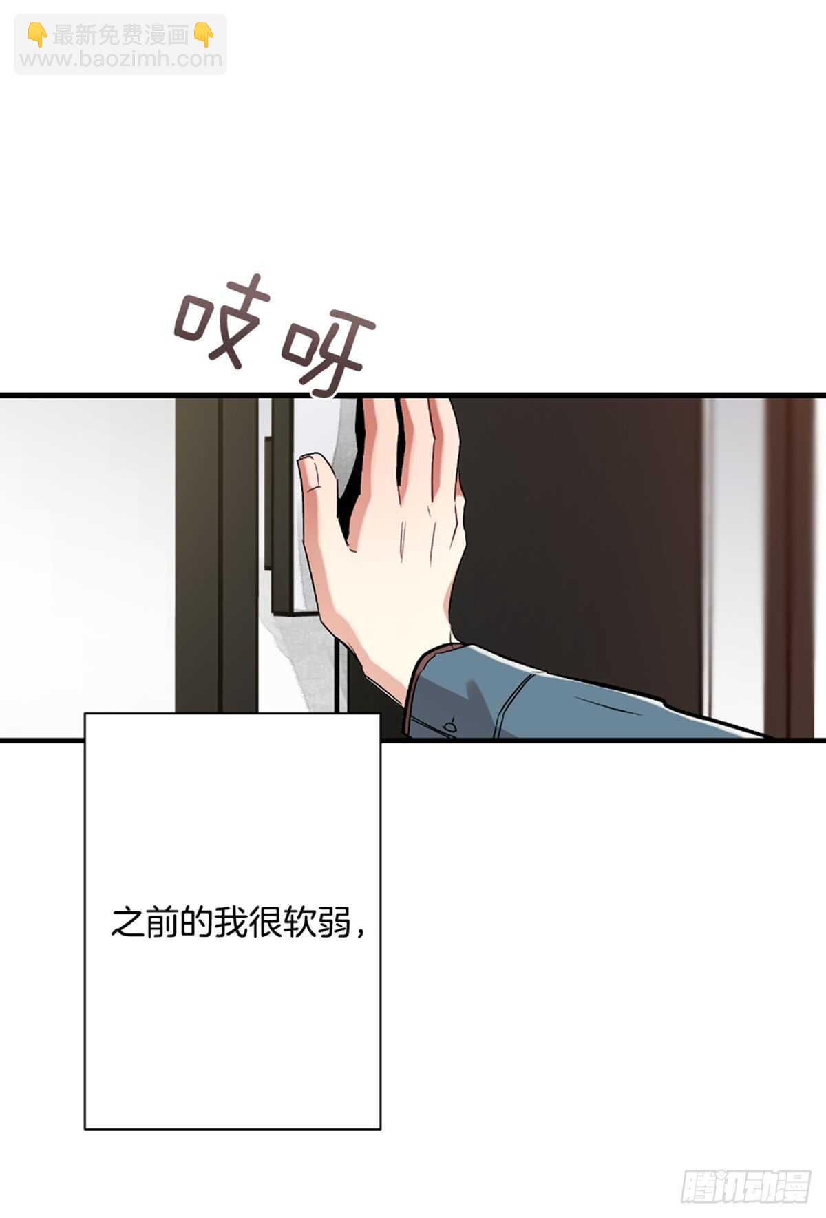 第二个愿望23