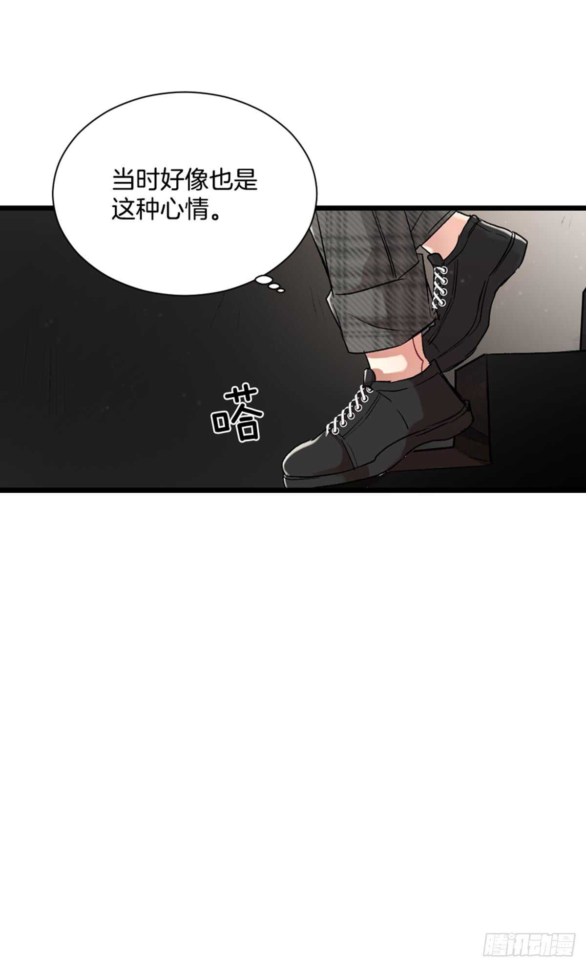 第二个愿望25