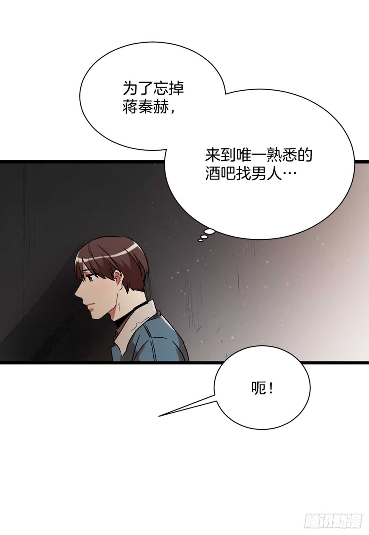 第二个愿望26