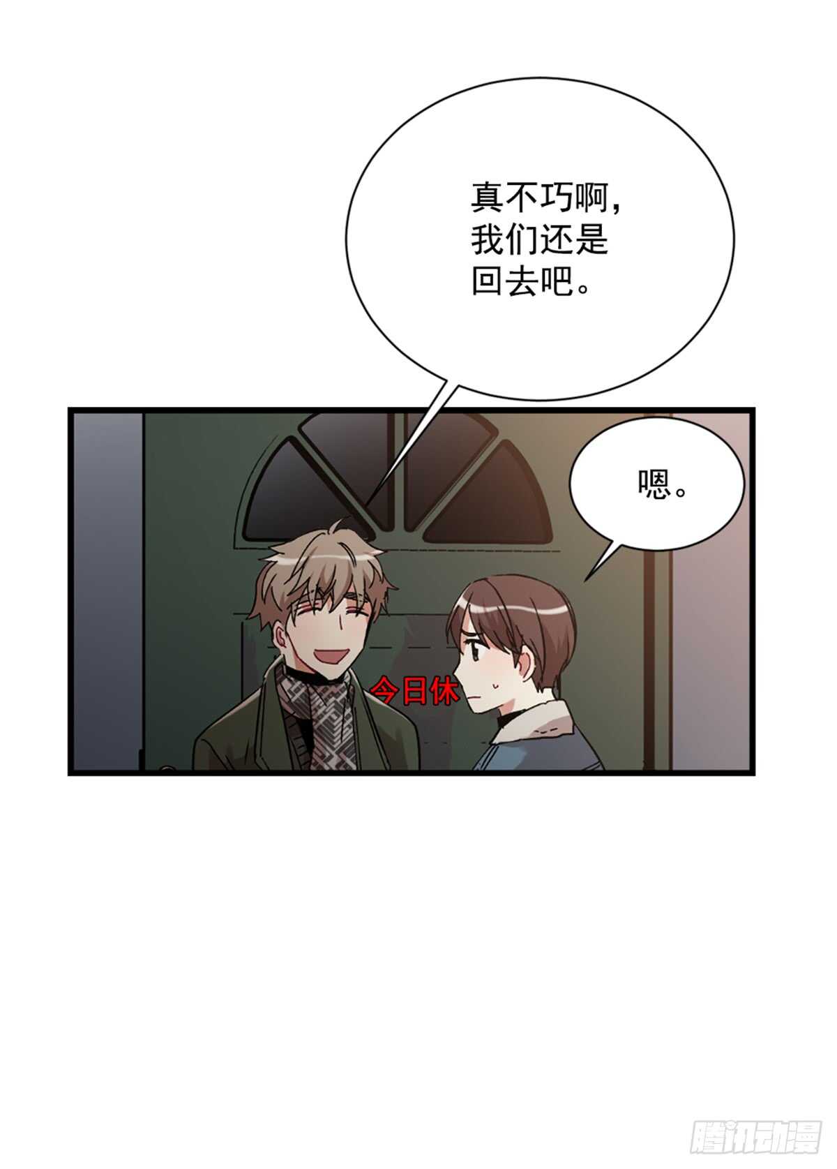 第二个愿望28