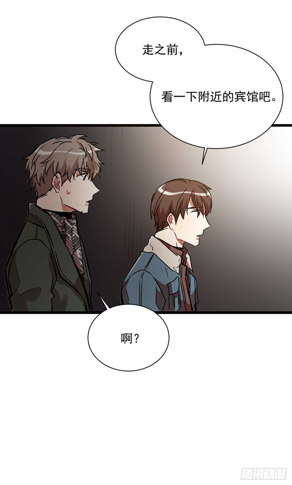第二个愿望30