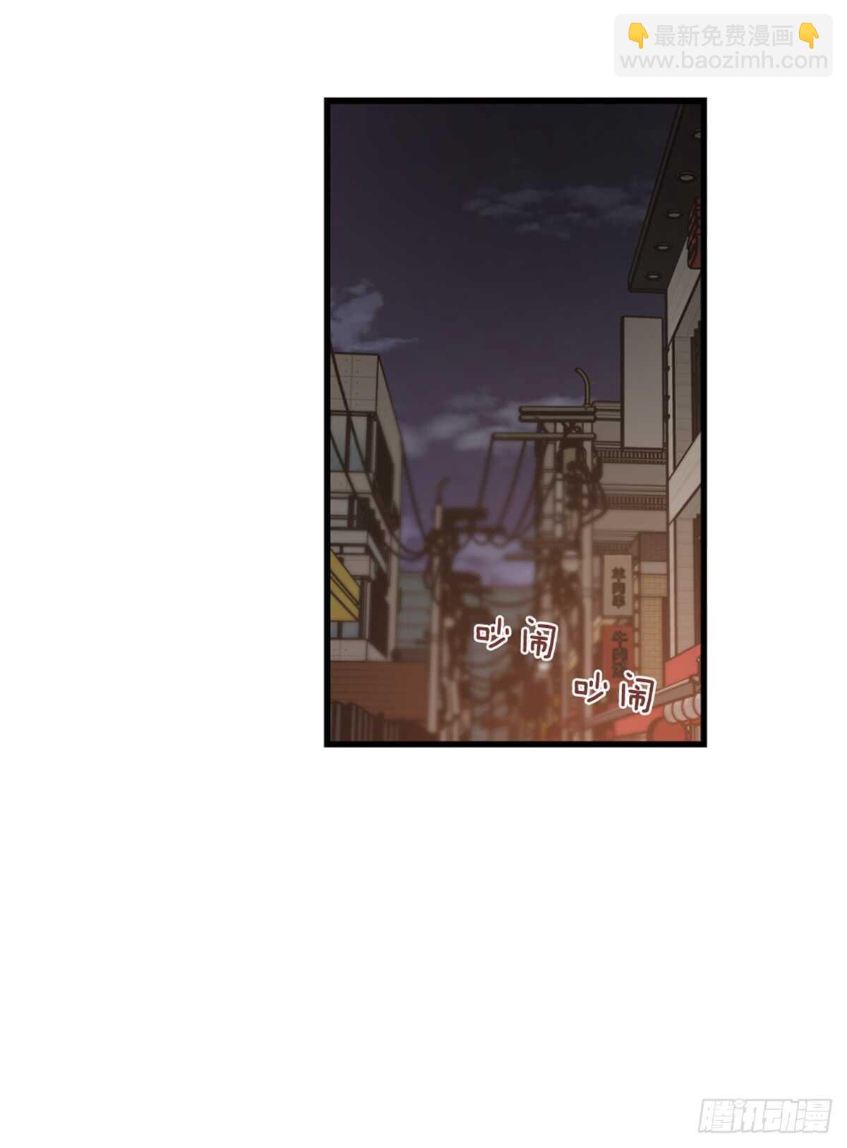 第二个愿望37