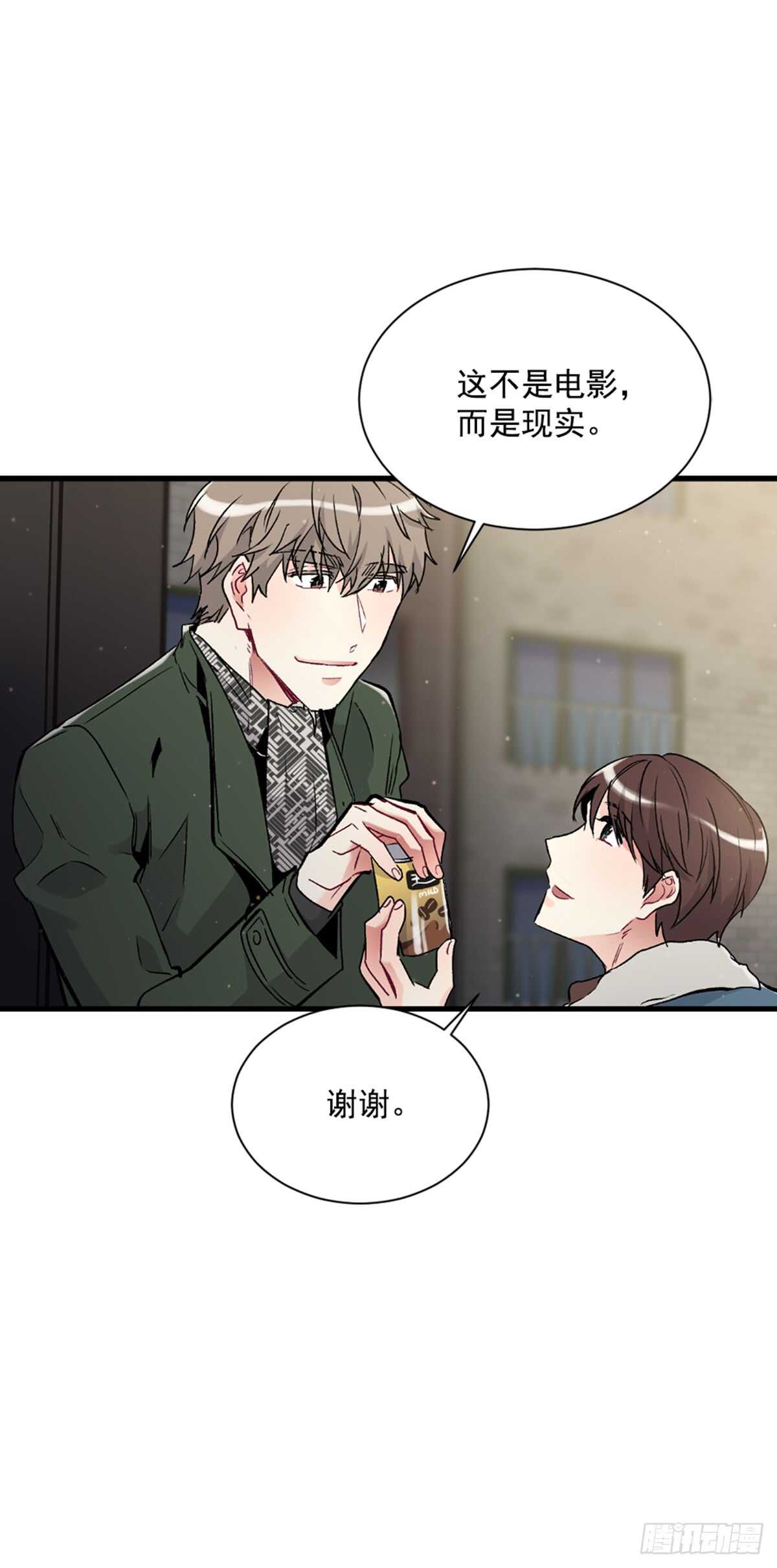 第二个愿望40
