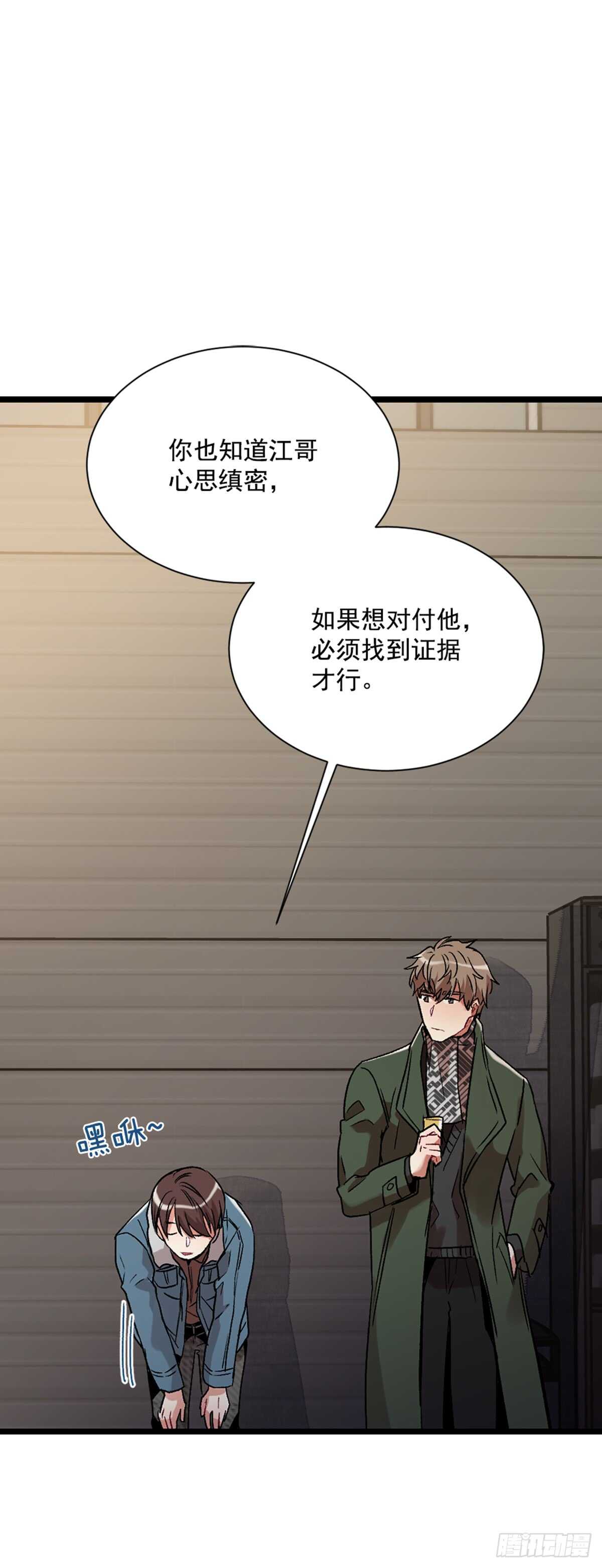 第二个愿望45