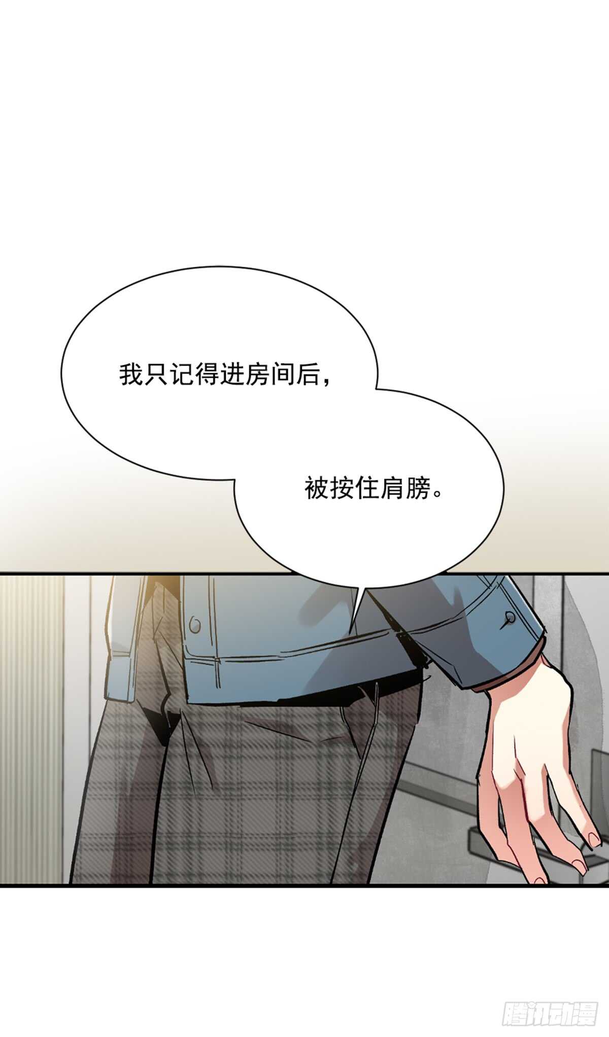 第二个愿望53