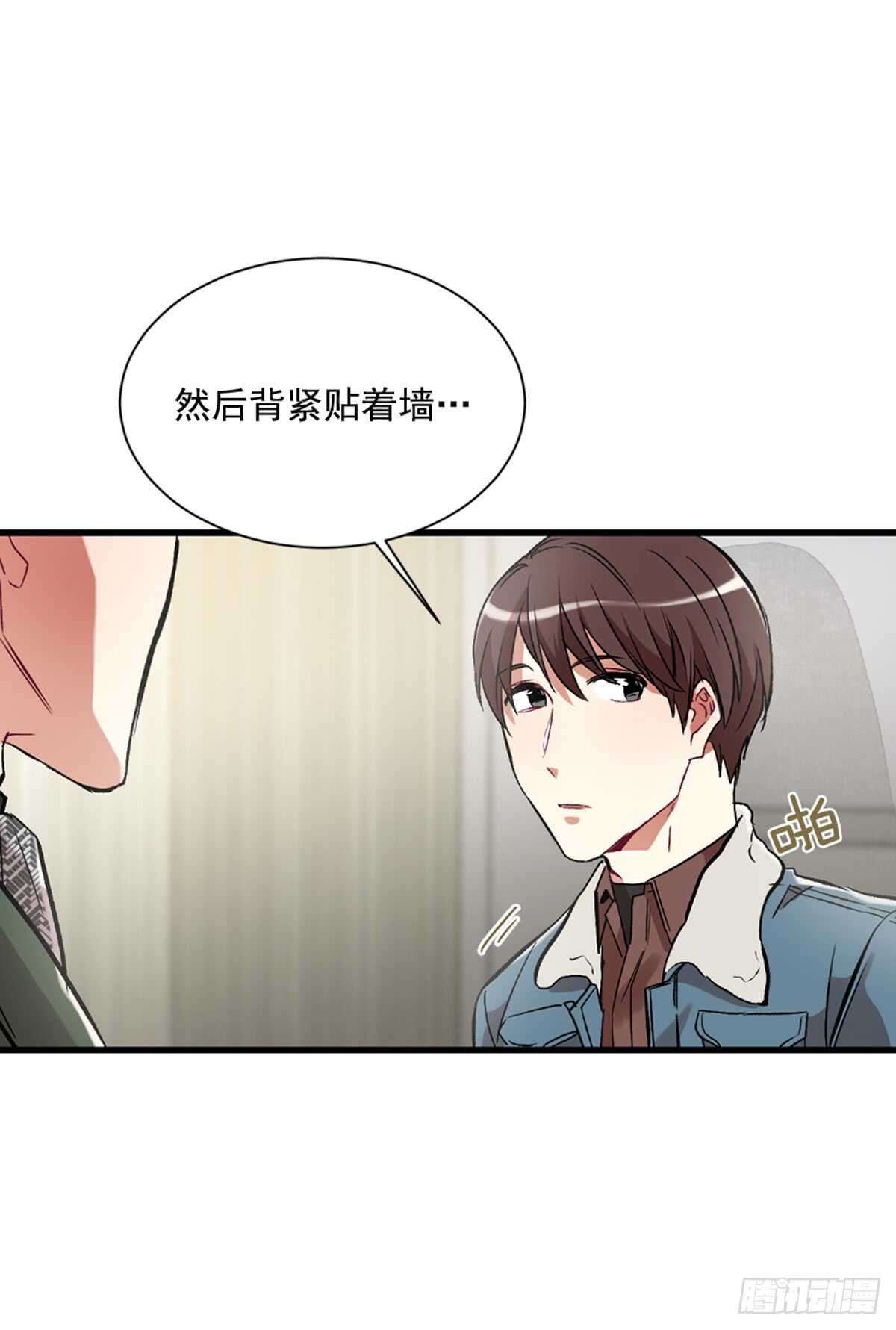 第二个愿望54
