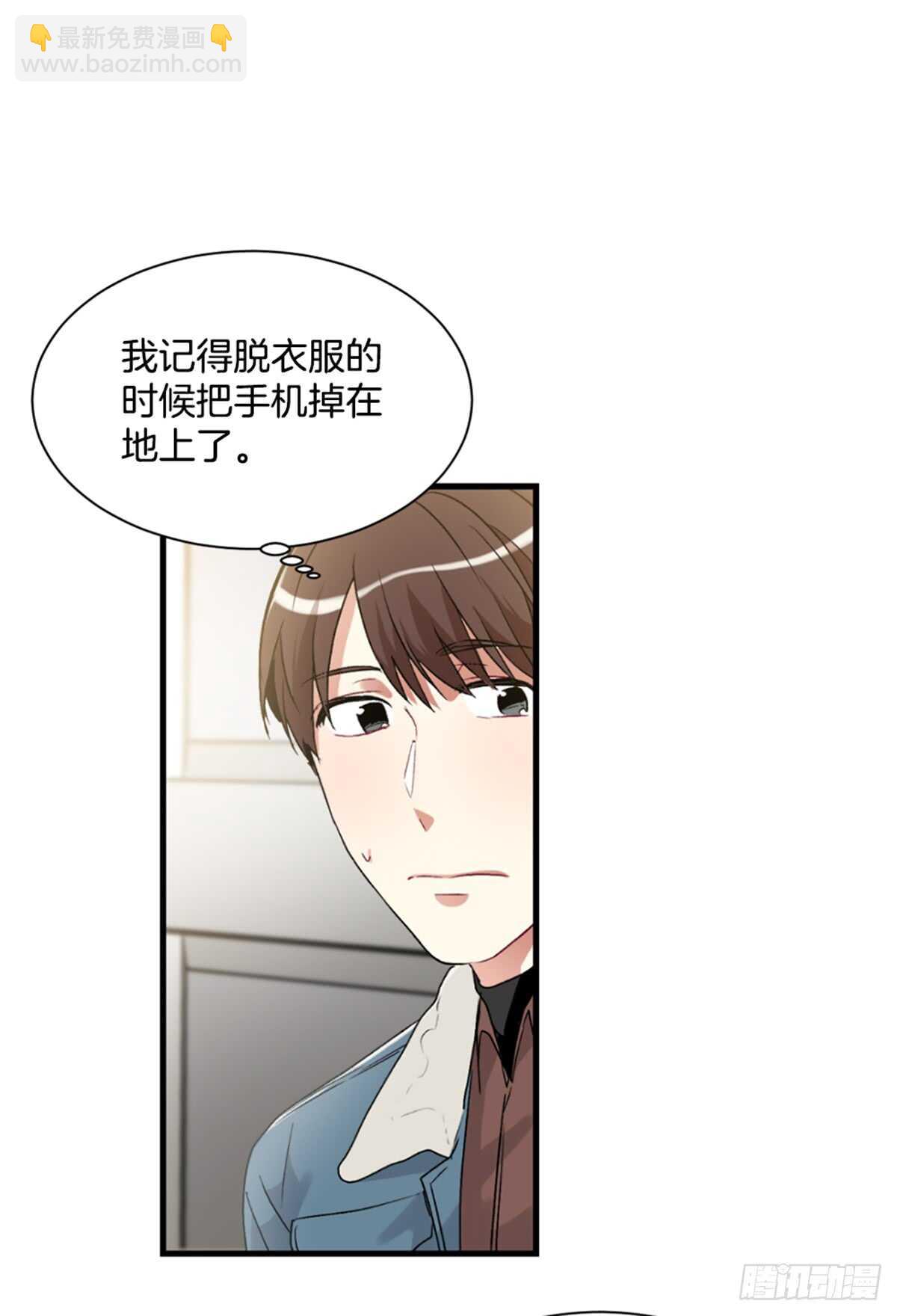 第二个愿望55