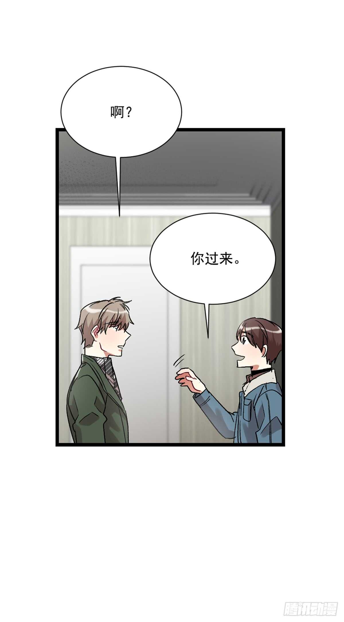 第二个愿望62