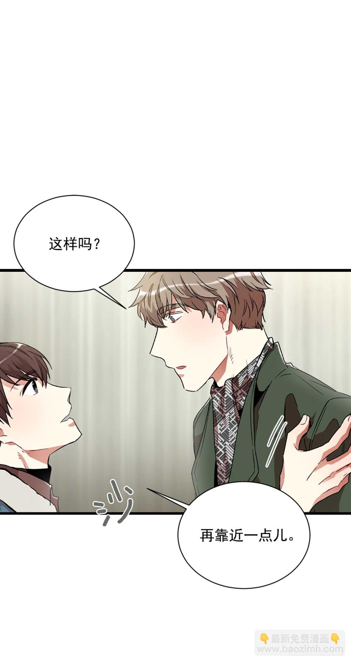 第二个愿望63