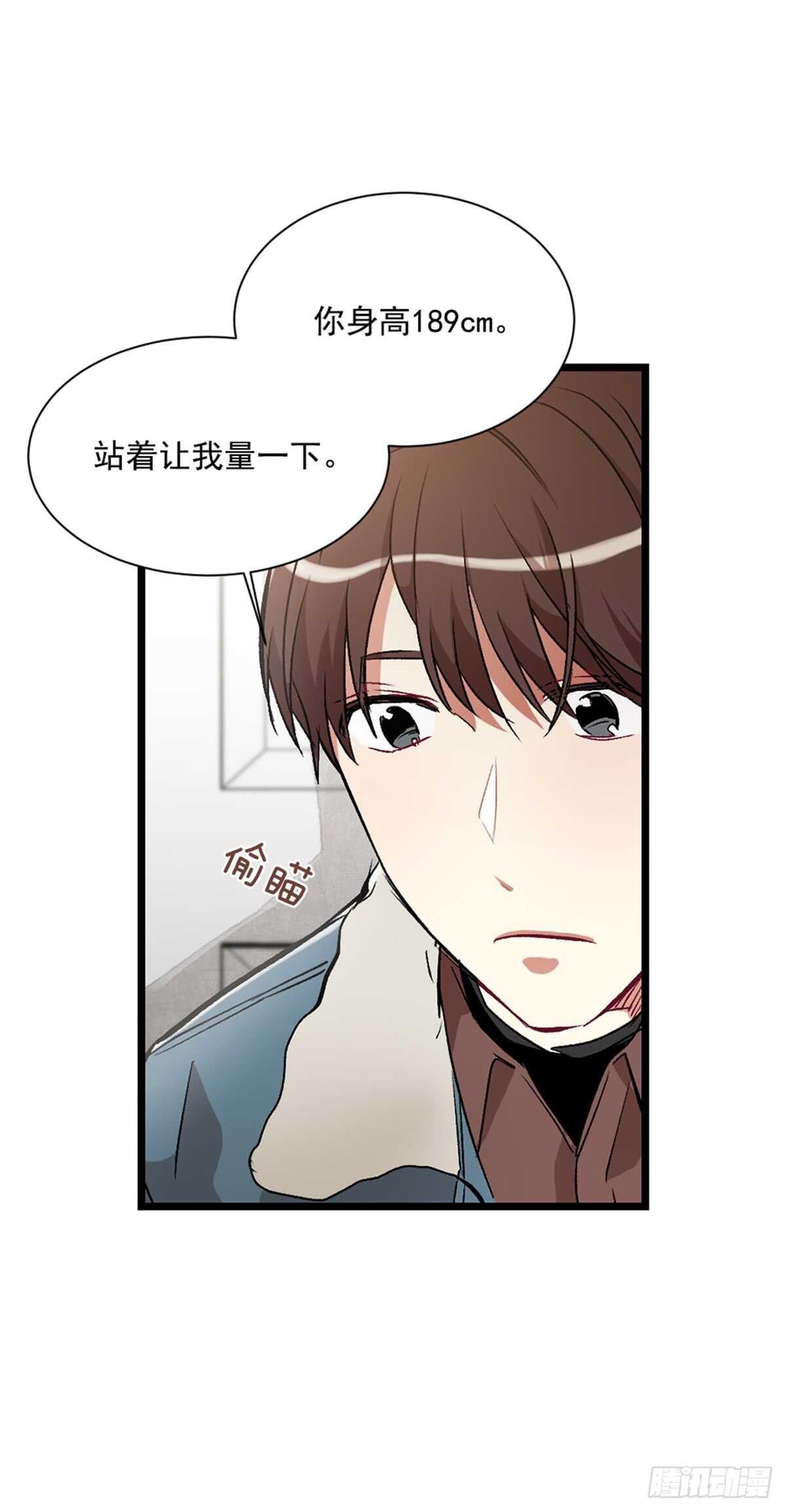 第二个愿望65