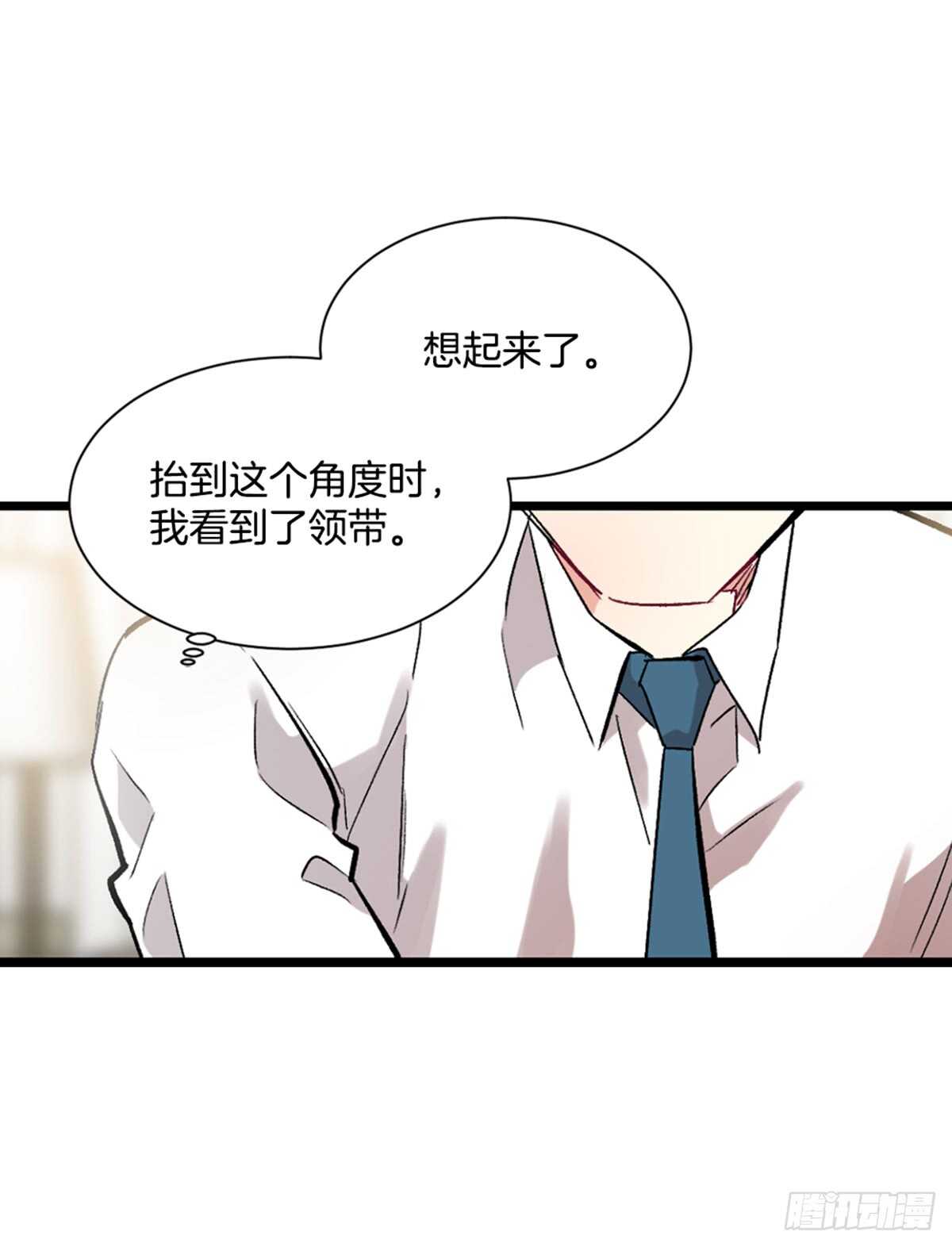 第二个愿望67