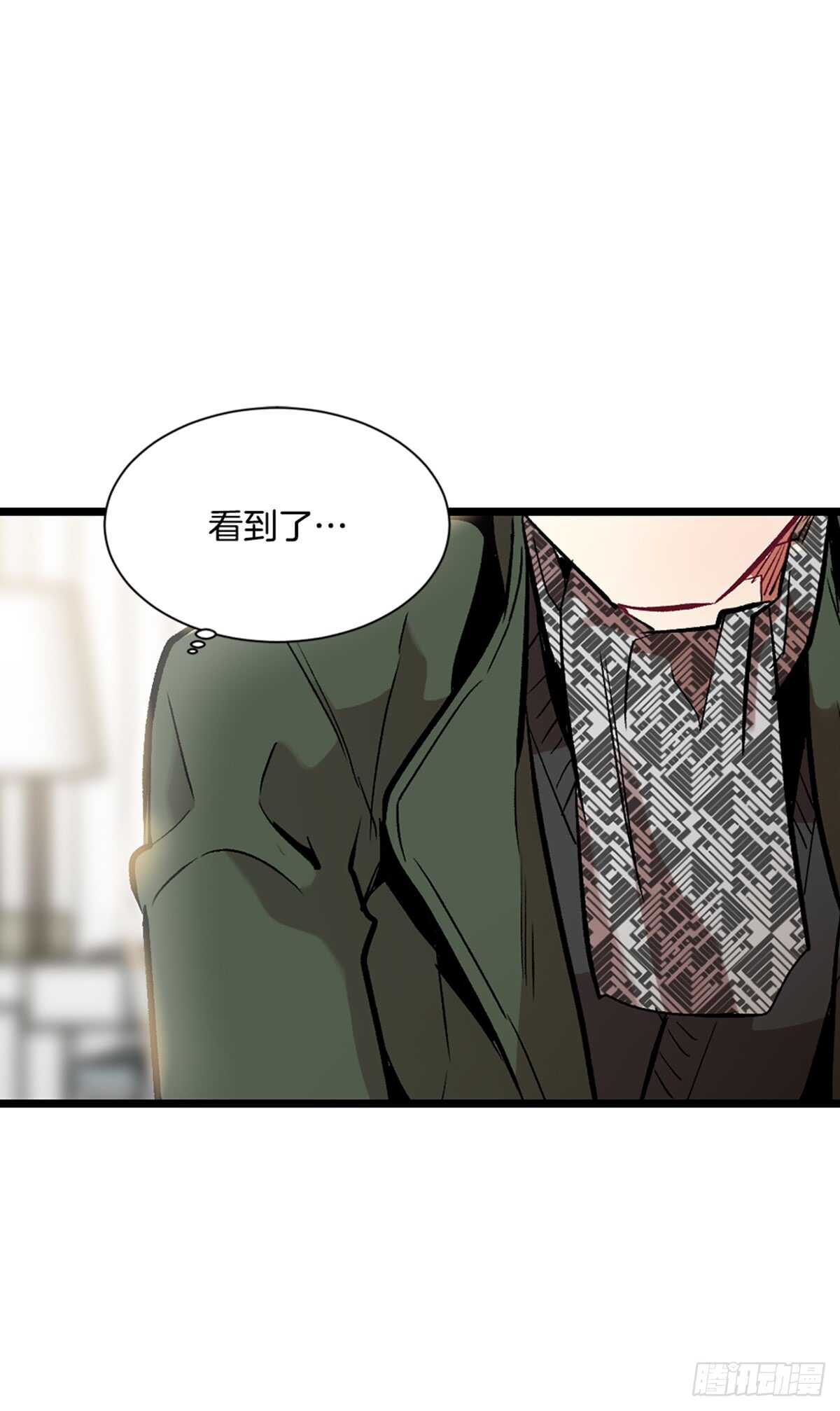 第二个愿望68
