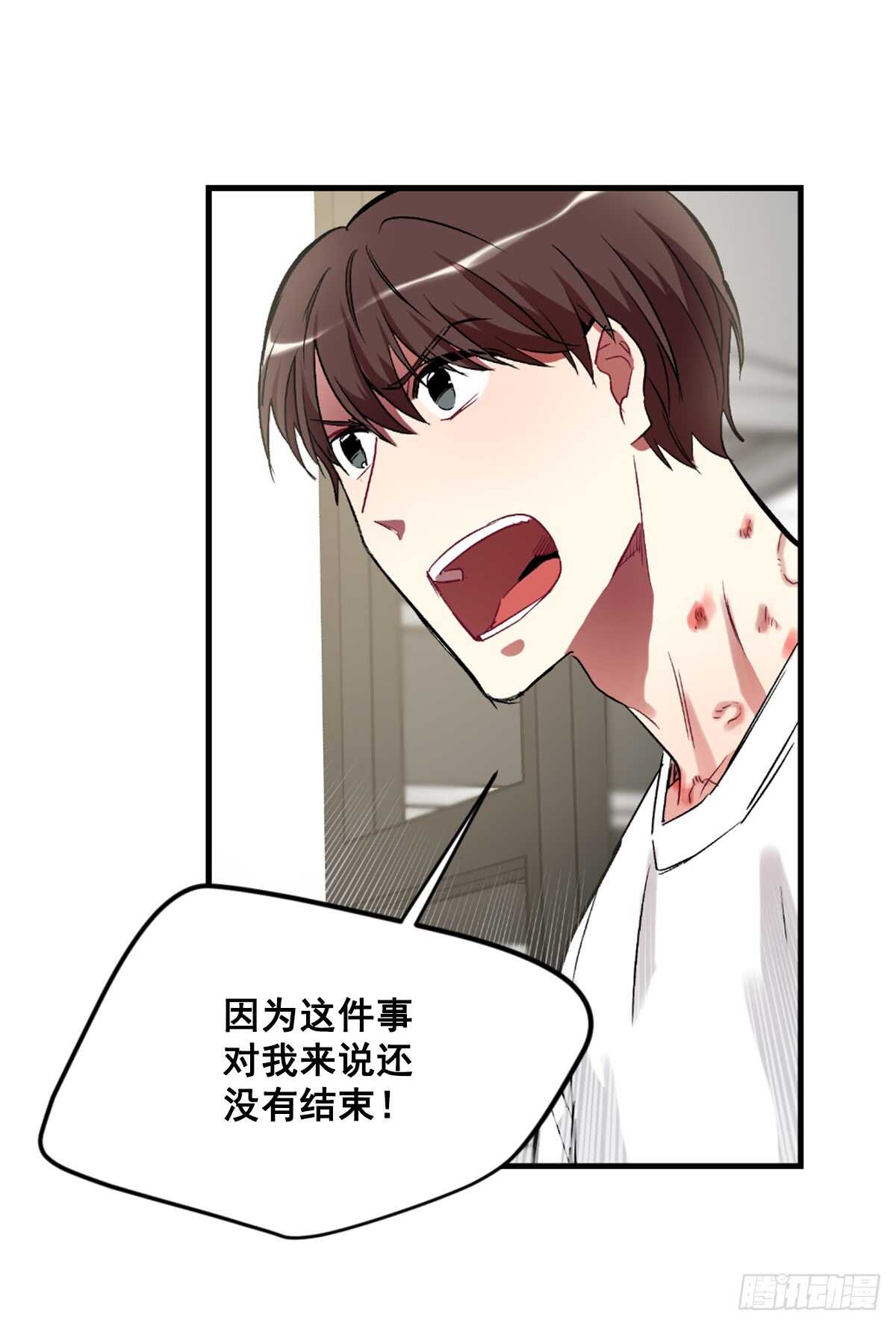 为什么对我这么残忍16