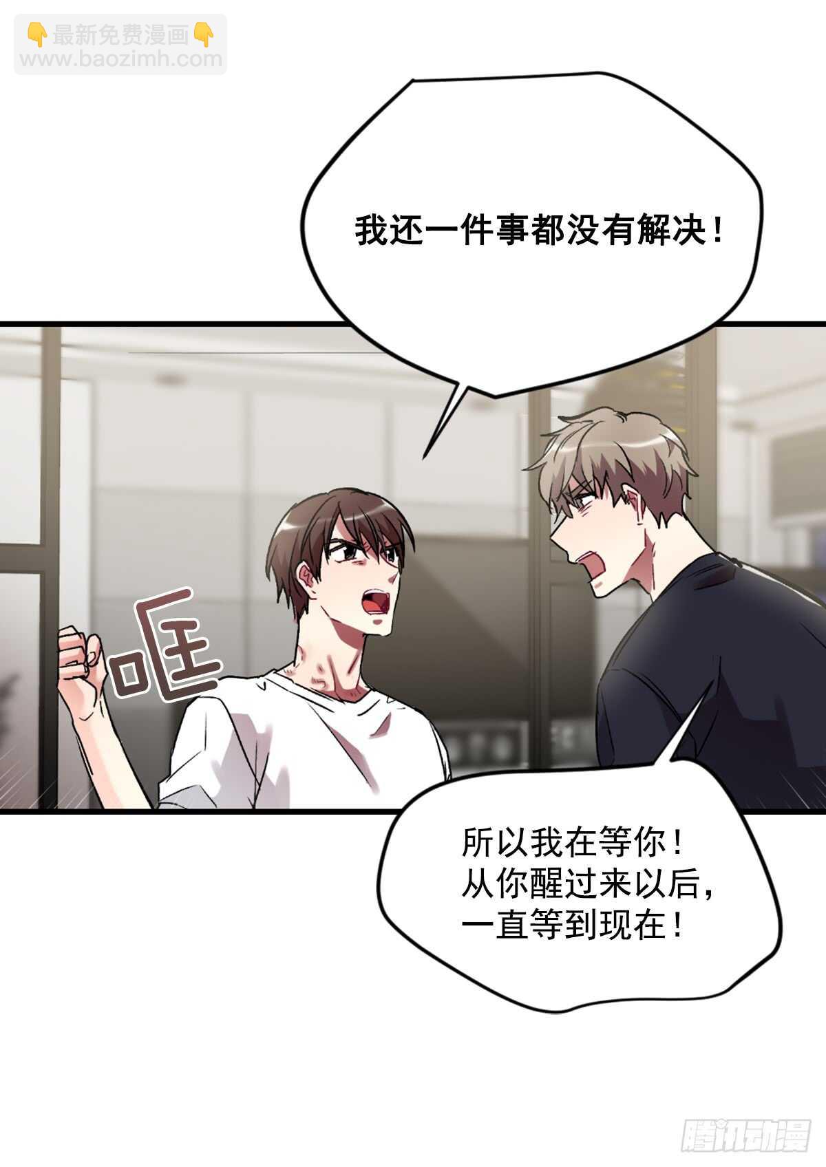 为什么对我这么残忍17
